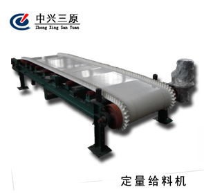 定量給料機(食品專用) 定量給料機(食品專用)